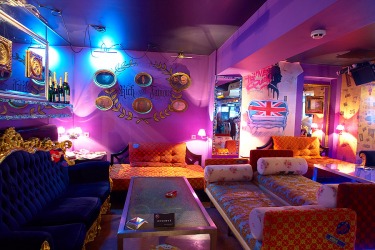 Planet Club