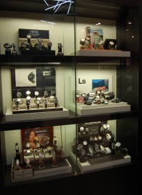 VIP Shop
