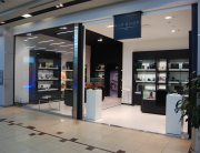 VIP Shop