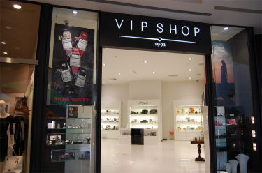 VIP Shop