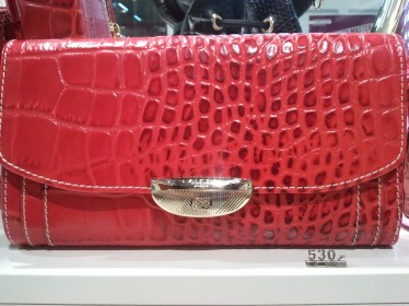 Lancel Adjani 530 BGN