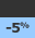 5% отстъпка